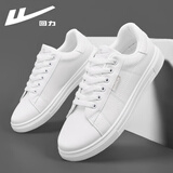 回力男鞋小白鞋冬季板鞋男士百搭款休闲轻便运动纯白色简约平底鞋子男 白色 42
