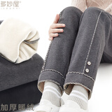 多妙屋女童裤子加绒加厚秋冬款儿童一体绒休闲裤宽松大童W002深灰150