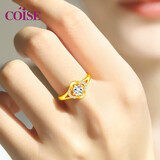 COISE 黄金戒指女足金四叶草戒指求婚定婚戒开口指环生日礼物送老婆 黄金戒指 足金开口戒指 可调大小