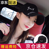 素锦初澜 帽子女春秋韩版潮棒球帽学生休闲百搭鸭舌帽男士情侣街头潮牌夏天季遮阳帽可调节大码防晒帽 KEEP字母黑