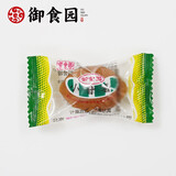御食园小甘薯休闲小吃零食特产好吃的美味食品独立小包装开袋即食 小甘薯500克X2袋