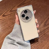 詹博士适用OPPO FindN3手机壳oppo findn3折叠屏防摔保护套超薄全包边透明硬壳简约外壳 前框+后壳【透明硬壳】 OPPO FindN3/典藏版