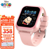 迪士尼（Disney）儿童电话手表女孩定位智能手表小学生儿童表4G拍照礼物SS-36001P