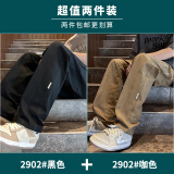 NASAWASSUP联名黑色美式高街休闲裤子男士春夏季新款直筒宽松大码阔腿裤 【黑色+咖色】K36-HMFS 常规 2XL 【建议135-155斤】