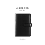 手工真皮本活页头层牛皮记事本商务简约高档手帐礼品办公会议记录本公司礼品奖励笔记本子封面定制印logo 【A6】全真皮商务黑-按扣