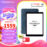 HQ MEEBOOKMEEBOOK P10PRO 10英寸智能电纸书 手写电子书 高清墨水屏阅读器平板  64G内存 10英寸 P10pro单机+保护套