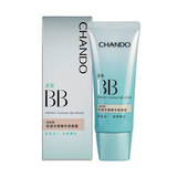 自然堂bb霜自然堂轻透无瑕修颜霜美白防晒隔离遮瑕三合一 自然堂多效轻透无暇修颜霜BB