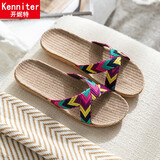 开妮特亚麻拖鞋女夏天室内家用情侣款静音地板拖家居防滑凉拖鞋居家鞋男