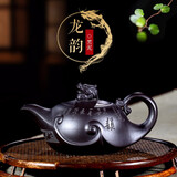 紫砂壶宜兴紫砂纯全手工泡茶壶大容量原矿名家功夫茶具套装石瓢西施龙韵 黑泥