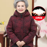 俞兆林中老年人羽绒服妈妈冬装奶奶加厚白鸭绒老年人衣服大码60岁80外套 C25红[优质白鸭绒 XL 建议75-100斤