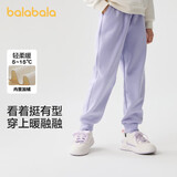 巴拉巴拉童装男童长裤儿童裤子秋冬装2024女童运动休闲裤潮酷208424108217