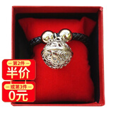 曼斯特猫咪狗狗镂空铃铛 宠物项链泰迪比熊猫咪项圈铃铛九重紫宫铃 黑色