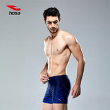 浩沙（hosa）泳裤男专业训练平角游泳裤 男抗氯沙滩温泉度假游泳装 蓝色 XL 