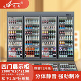 光英广东高端冷柜美宜佳分体机风冷饮料柜冷藏商用冷饮展示柜水果保鲜柜超市冷柜便利店冰柜啤酒柜牛奶 四门2.80米松下2.5匹除雾门