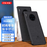 ESCASE 华为mate30pro手机壳mate30pro4G/5G保护套 个性创意全包边防摔贴皮背壳 ES-19深邃黑