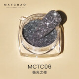 美潮（Maychao）美甲爆闪碎钻粉璀璨细闪指甲装饰品超闪蹦迪水晶钻石粉美甲闪粉 MCTC06极光之夜 1个