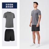 迪卡侬（DECATHLON）短袖速干衣T恤男上衣运动透气半袖宽松训练健身跑步FICM 灰色T恤+黑色短裤 3XL (欧码版型，建议拍小一码)