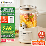 小熊（Bear）养生壶 养生桶花茶桶 水龙头烧水壶煮茶器煮茶壶 玻璃花茶壶电热水壶 3L大容量ZDH-F30F1
