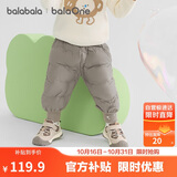 巴拉巴拉童装宝宝羽绒裤高腰护肚长裤男女童2025冬装保暖裤子208425108208
