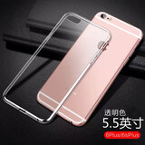 艾么么 适用iphoneSE2手机壳13透明6S硅胶保护壳7P全包边8plus男女苹果11pro外套 苹果6plus/iPhone 6splus 透明壳