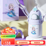 杯具熊（BEDDYBEAR）儿童保温杯带吸管316不锈钢水杯手柄背带宝宝杯子400ml勇气艾莎