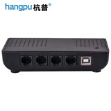 杭普 HP602 2路独立式电话机录音盒 显示录音电话机 座机固话录音设备系统查询 弹屏来电录音盒子