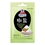 味好美（McCormicK） 香辛料调料 椒盐20g 袋装 烧烤烹饪调味料 纯正原料  百年品牌