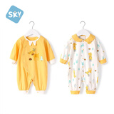舒贝怡2件装婴儿衣服新生儿连体衣满月宝宝周岁哈衣薄纯棉爬服黄色 73
