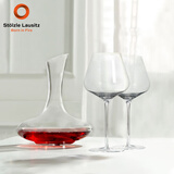 索雅特stolzle水晶红酒杯德国进口勃艮第套装家用轻奢高级感高脚杯一对 斜口醒酒器+勃艮第杯红酒酒具三件套 710ml