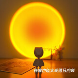 OUMIRO拍照投影打光氛围灯卧室床头小夜灯客厅书桌落地台灯创意生日礼物 充电款-夕阳红