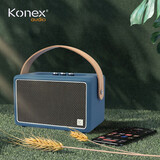 konex audio 卡奈柯思蓝牙音箱家用重低音炮便携式手提户外HiFi音质音响 雾霾蓝蓝牙音响-升级版
