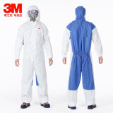 3M  防护服   男女带帽连体透气防尘服（非医用） 4535防护服透气型（防静电） M