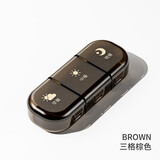 高颜值便携小药盒密封防水分格一日三餐一周七天药品保健品收纳盒 高档磨砂防水密封3格棕色