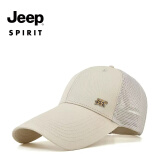 JEEP SPIRIT夏季男士高档帽子防晒遮阳帽大头围加长帽檐鸭舌帽薄夏季长舌网帽 夏季网眼卡其色 加大码（59-62cm）可调节