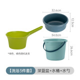 茶花加厚塑料脸盆水桶盆桶套装家用洗衣洗澡开学学生宿舍洗脸洗脚钓鱼 【盆桶勺】蓝盆 32.6cm 桶+随机勺