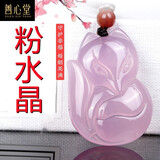 善心堂粉水晶狐狸桃花吊坠项链粉水晶狐狸男女挂件饰品首饰项坠情侣挂坠送男女友男士女士款 粉色水晶灵狐(大号)