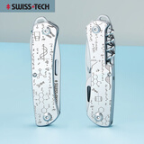 谢菲德瑞士科技多功能折叠刀户外工具刀随身应急钥匙挂扣小刀瑞士军刀