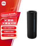 小米Xiaomi 蓝牙音箱 14Ultra发布会音箱音响 声学小钢炮小米澎湃智联 户外防尘防水露营NFC 