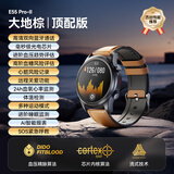 didoE55Pro Max血糖血压手表健康研究中老年人实时健康监测血氧心率睡眠心电评估男女通话智能手表
