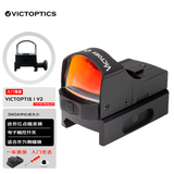 维特光学Victoptics 红点入门瞄具金属吃鸡四变点瞄准器高透抗震 唯胜光学 RDSL01（侧瞄不合适手仓）