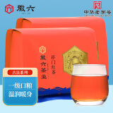 徽六祁门红茶茶叶一级古法果香安徽手工红茶散装共500g（250g*2袋）