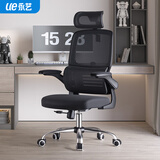 永艺M60人体工学椅办公椅电脑电竞椅子人工力学座椅学习