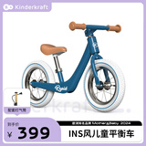 KinderKraftkk平衡车儿童滑步车无脚踏自行车宝宝小孩婴幼儿滑行车1-3岁 海洋蓝充气款-欧洲同步