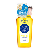 高丝（KOSE） 美白卸妆油240ml卸妆液升级去除角质去除黑色素 礼物男女