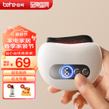 倍呵刮痧仪器电动刮痧仪拔罐器家用神器刮痧板拔罐仪经络疏通全身 父亲节礼物实用送爸爸高档 豪华礼盒款- 母亲节礼物实用送妈妈婆婆长辈 生日礼物送女生女士老婆爸爸父亲节老人老公高档养生