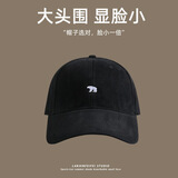 撞青春棒球帽子男士春夏季韩版户外休闲遮阳防晒帽鸭舌帽女士太阳帽 黑色【北极熊】 均码 54-60cm