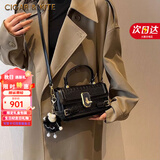 CIGAR KITE包包真牛皮女士单肩斜挎包小方包时尚背包七夕生日礼物月光宝盒 耀光黑  【纪念日送礼物】