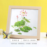 美岸新款刺绣创意礼物印花自绣花卉图案团扇包包苏绣自己手工刺绣DIY 荷花【绣绷+材料包+方框】