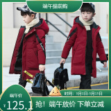 洛留云儿童加绒加厚羽绒棉服男童冬装棉外套新款帅气12中长款14棉衣3-15岁中大童加厚男孩棉袄外 红色 140建议身高130cm左右