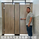 公共卫生间隔断 抗倍特pvc防水板厕所洗手间隔断板学校厂房隔墙门